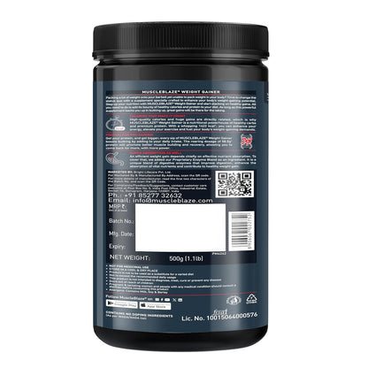 MuscleBlaze Weight Gainer with Added Digezyme (Chocolate, 500g / 1.1lbs, 5 Servings)