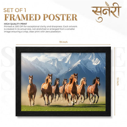 7 Horse Vastu Wall Painting (Landscape Collection) (Natural, Design 21, 48L x 33W cm)