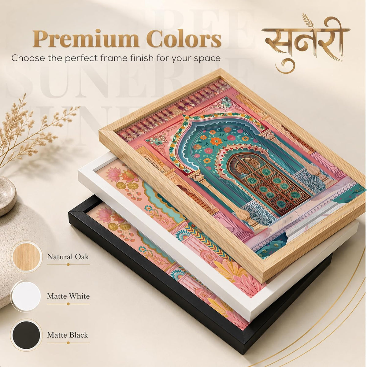 Traditional Indian Wall Art — Set of 2 (ART 13, 13x19 INCHES)