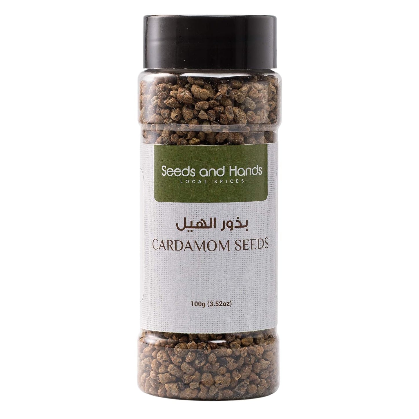 Seeds and Hands Wayanad Hand-Peeled Cardamom Seeds │ Elaichi Giri │ Kerala [For Chai, Baking & Masala │ No Shell │ 100% Pure] (100g)