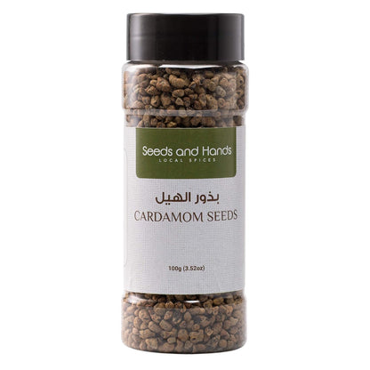 Seeds and Hands Wayanad Hand-Peeled Cardamom Seeds │ Elaichi Giri │ Kerala [For Chai, Baking & Masala │ No Shell │ 100% Pure] (100g)