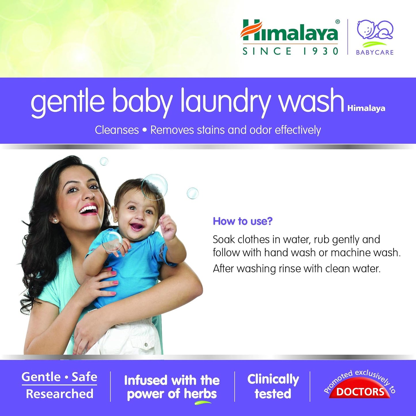 Himalaya Gentle Baby Laundry Liquid Wash 1 Ltr (Pouch)