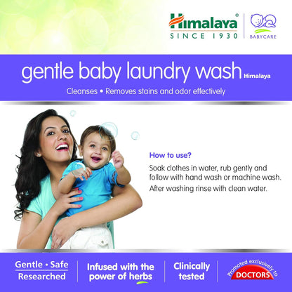 Himalaya Gentle Baby Laundry Liquid Wash 1 Ltr (Pouch)