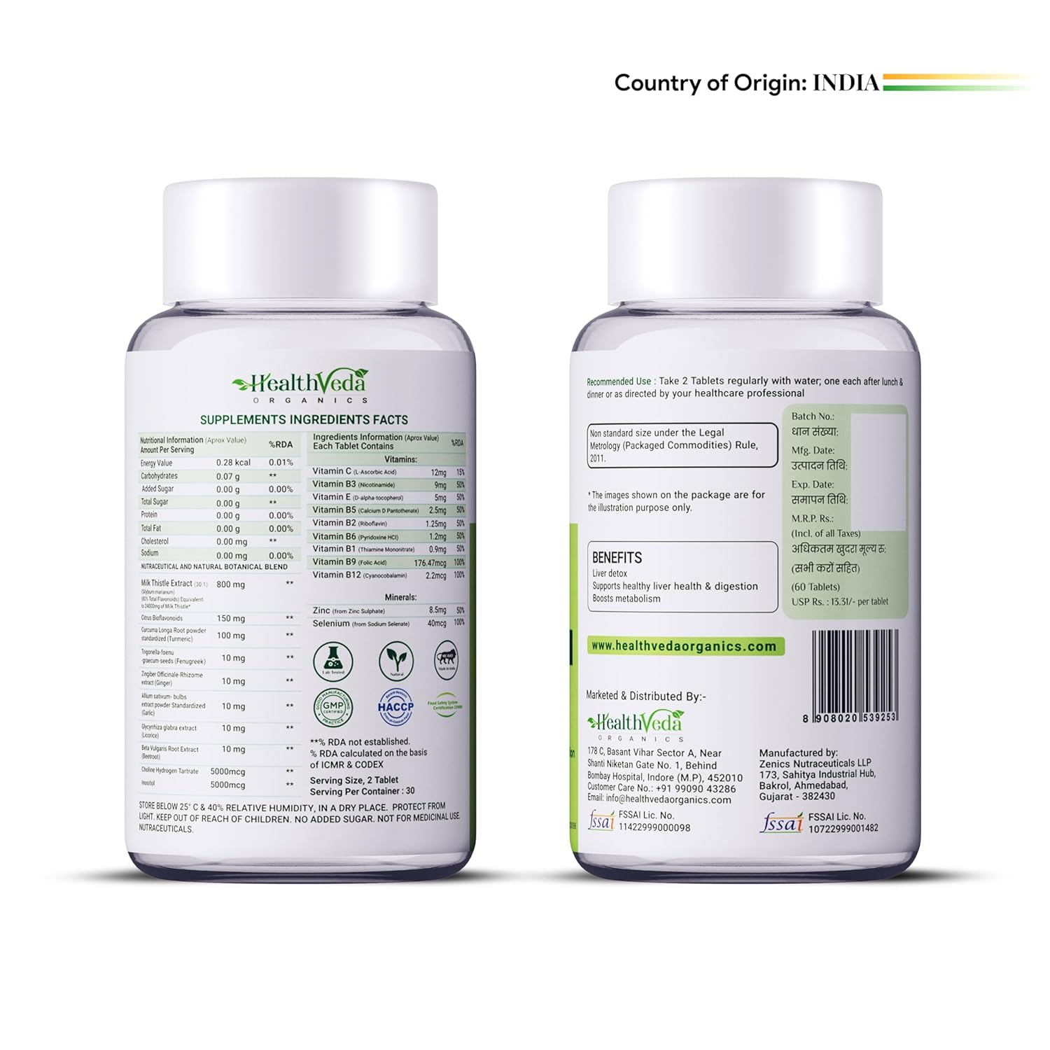 Zephivo HEALTH VEDA ORGANICS PRIVATE LIMITED Milk Thistle Extract, 800 mg Liver Support Supplement | 60 Veg Tablets | For Liver Support & Liver Detox | For both Men & Women