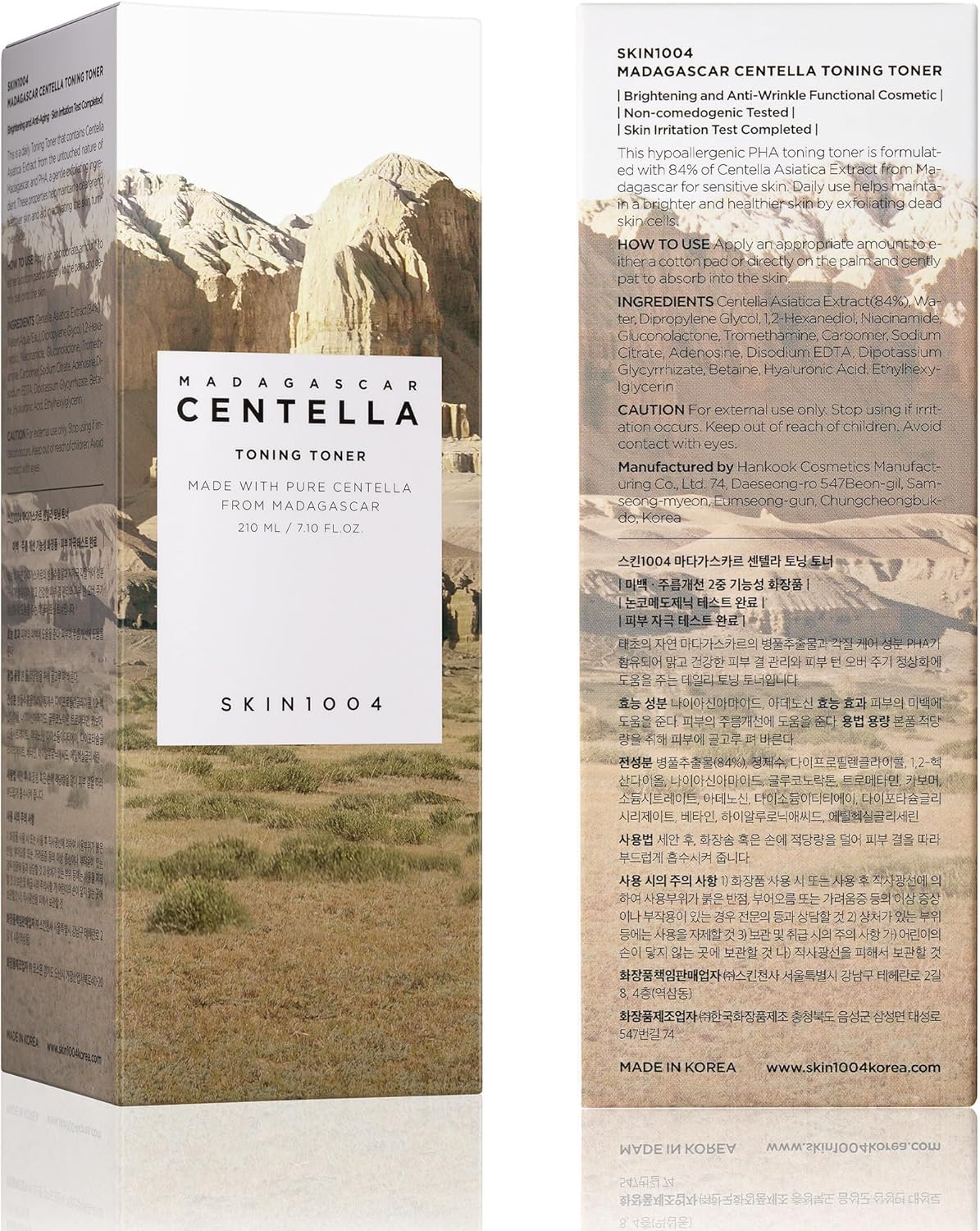SKIN1004 Madagascar Centella Toning Toner | Daily Skin Care Solution for Sensitive Acne-Prone Skin, 210ml