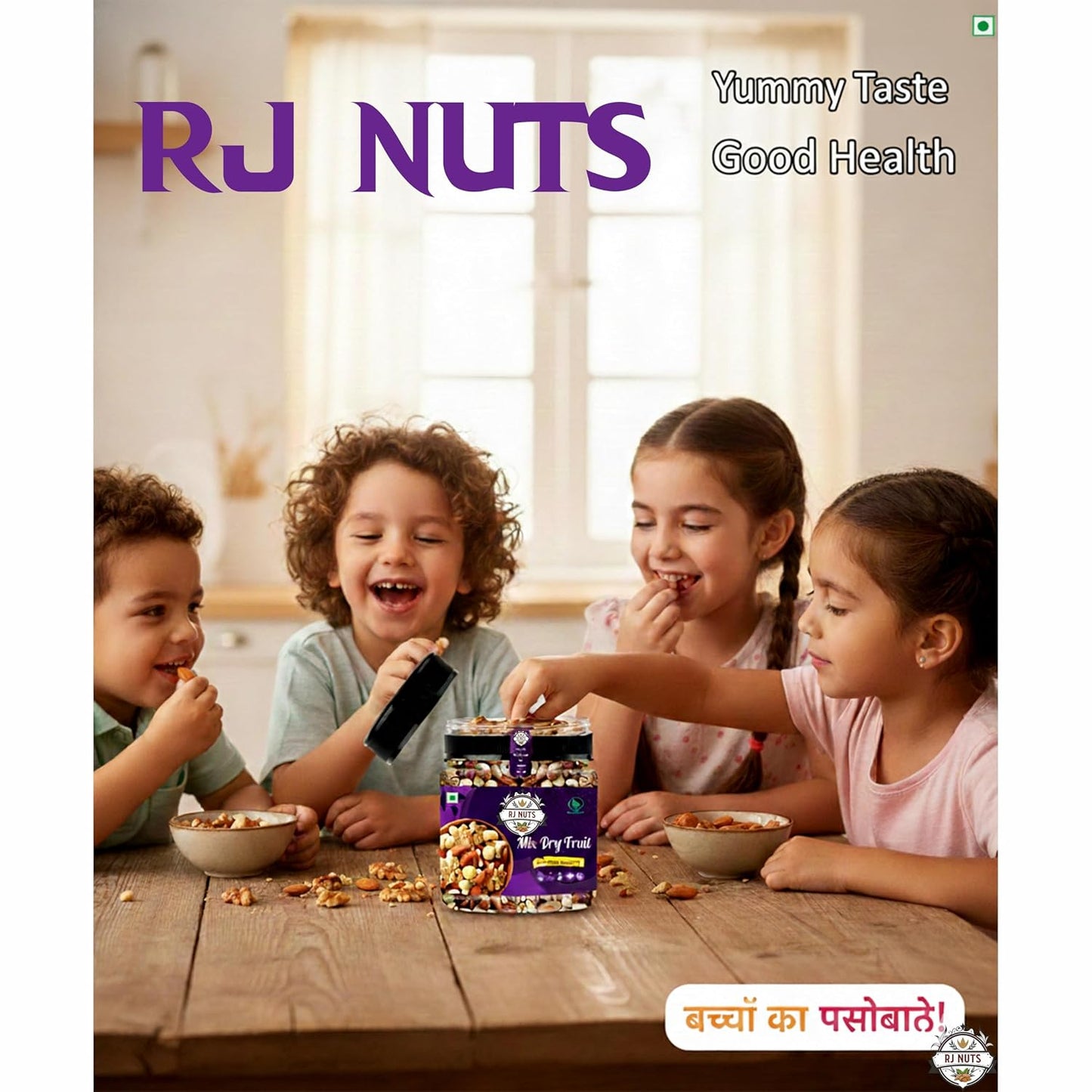RJ Nuts Premium Nutmix Fruit & Nuts Natural Premium Mix Nuts (Cashews, Almonds, Raisins, Cranberries) Delicious & Crunchy Dry Fruits