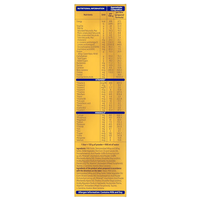 Aptamil Gold 2 Follow up Infant Formula Powder (After 6 months), Stage 2 -400gms -Bag-In-Box