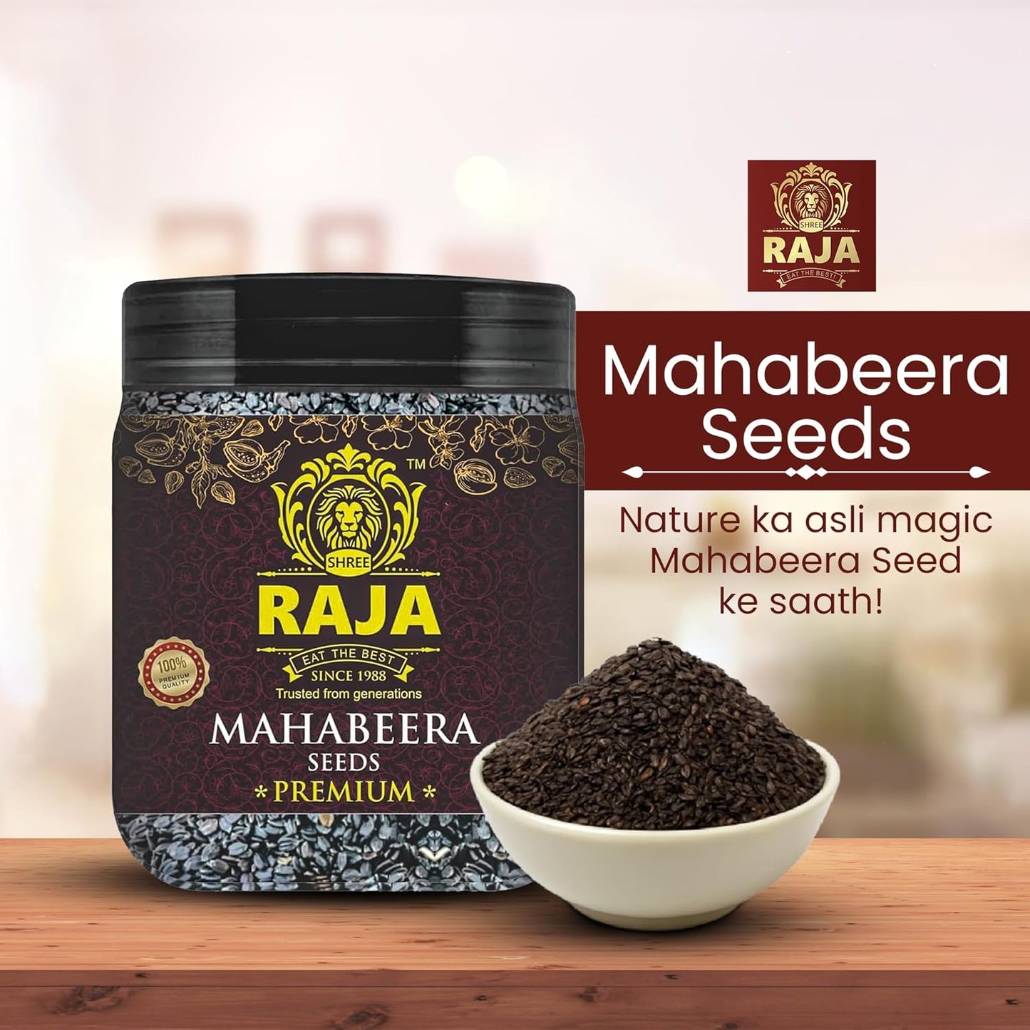 Shree Raja Mahabeera Seeds 250gm (Pack of 1) Natural Relief for Knee Pain and Joint Wellness Premium Mahabeera Seeds for Knee Pain Relief, Bone Health for Daily Use