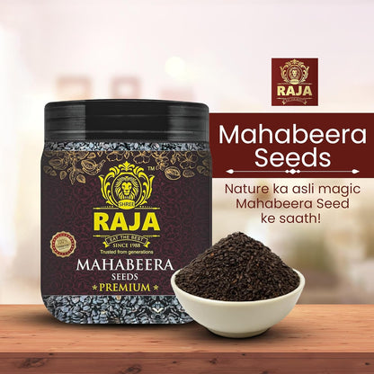 Shree Raja Mahabeera Seeds 250gm (Pack of 1) Natural Relief for Knee Pain and Joint Wellness Premium Mahabeera Seeds for Knee Pain Relief, Bone Health for Daily Use
