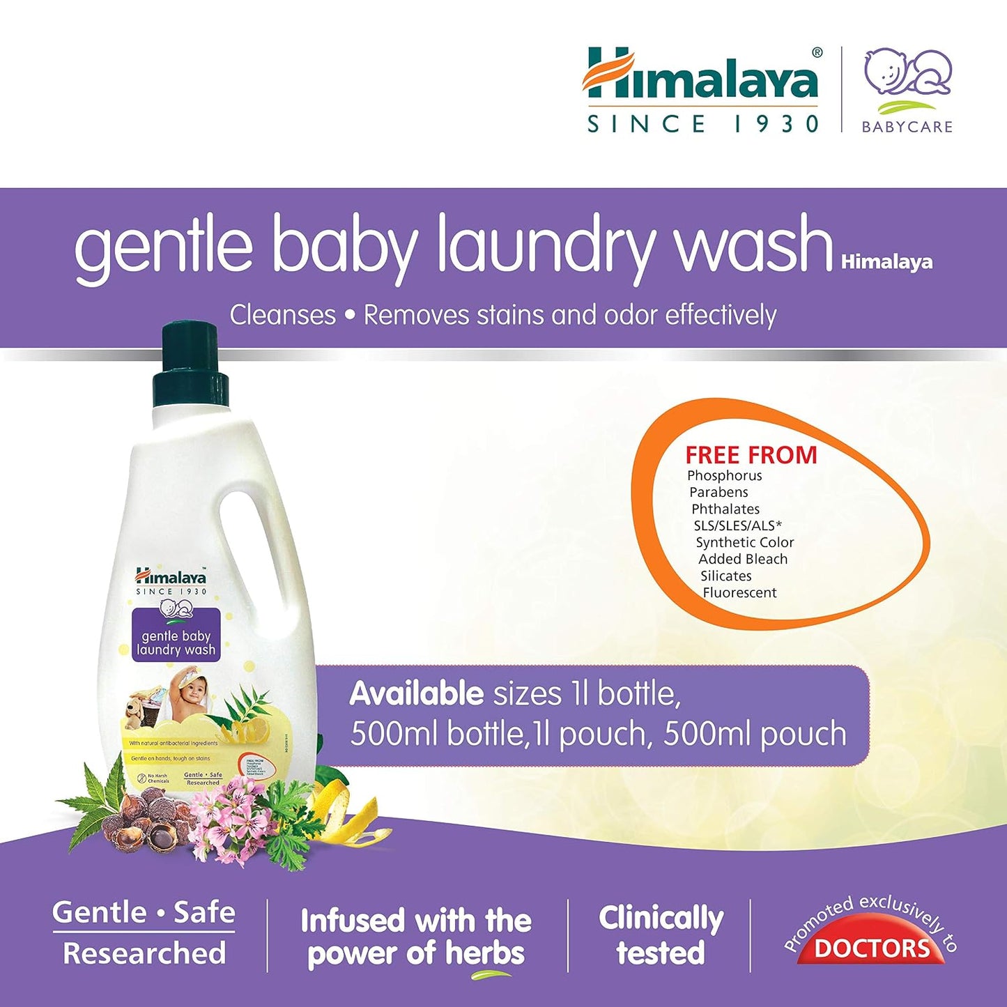 Himalaya Gentle Baby Laundry Liquid Wash 1 Ltr (Pouch)