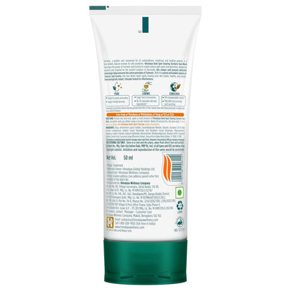Tube of skincare product with label on a white background