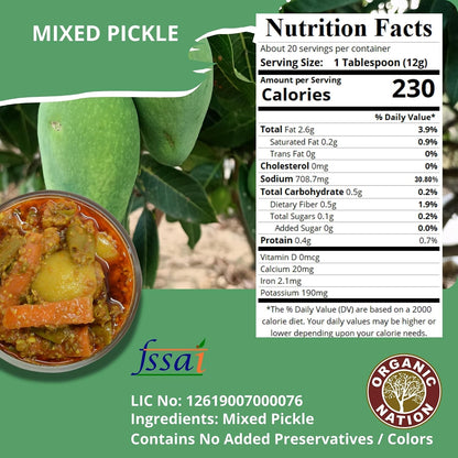 ORGANIC NATION Deliciously Tangy Mixed Pickle | Pickles with Fresh Ingredients | Authentic Mixed Vegetable Pickle | Traditional Indian Achaar| No Preservatives | 250g Jar | Vibrant Green