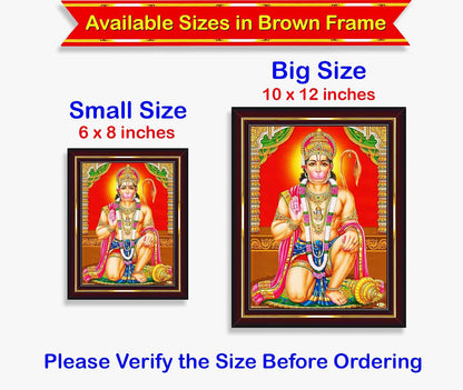 Lord Hanuman Ji Hanumanji Jai Bajrangbali Wall Painting Framed Home Decor (Wood,Acrylic,Brown,Small Size,6x8 Inch) B756S