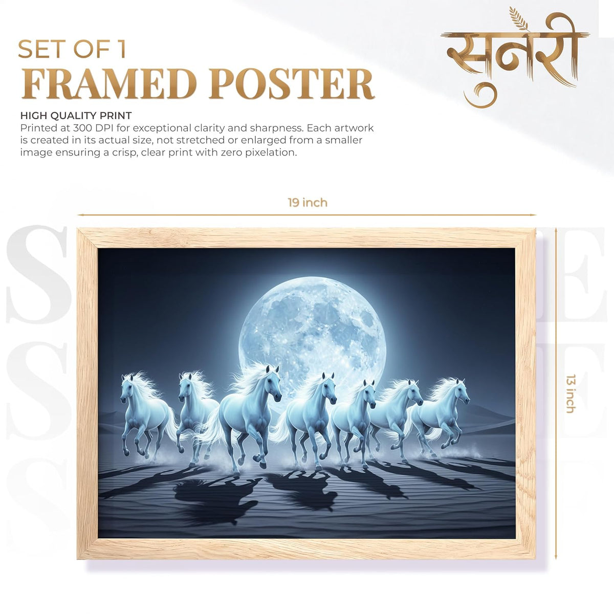7 Horse Vastu Wall Painting (Landscape Collection) (Natural, Design 05, 13x19 Inch)