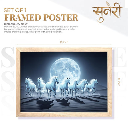 7 Horse Vastu Wall Painting (Landscape Collection) (Natural, Design 05, 13x19 Inch)