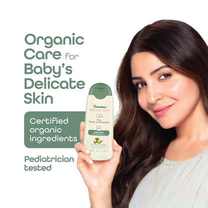 Himalaya Botanique Baby Wash & Shampoo 100 ml | Organic | Preserve Moisture Lock| No Tears | Dermatologically Tested | Helps Protect Skin Barrier | pH 5.5 | Hypoallergenic | No Added Fragrance