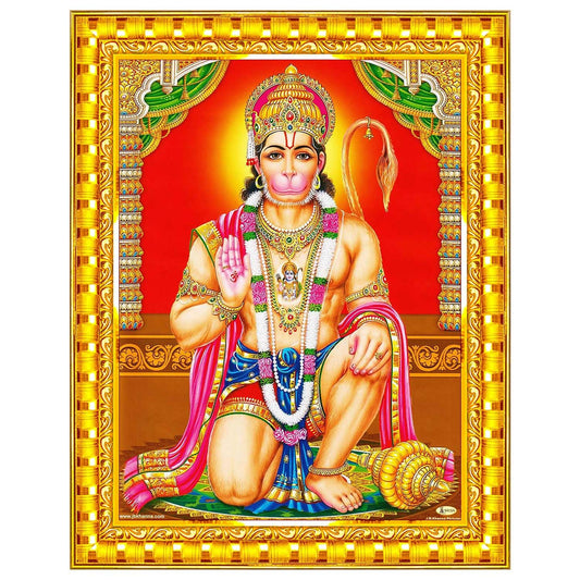 Lord Hanuman Ji Hanumanji Jai Bajrangbali Wall Painting Framed Home Decor (Wood,Acrylic,Gold,Small Size,6x8 Inch) R756S
