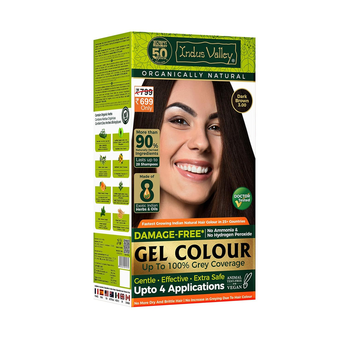 Xerius Valley gel colour box with a woman's face on a white background
