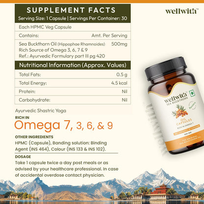 Wellwith (Ayuzera) Sea Buckthorn Berry Oil Vegan Omega 7 500mg, 30 Veg HPMC Capsules (Pack of 1), 15-Day Supply| Sea buckthorn capsules rich In Omega 3, 6, 7 & 9 For Muscle, Bone, Heart & Skin