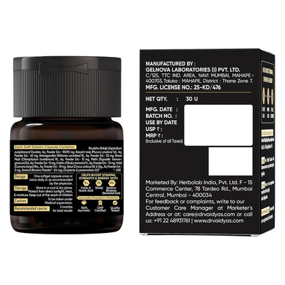 Dr. Vaidya's Herbo24Turbo Shilajit Gold Resin Softgel Capsules | 30 Ayurvedic Capsules for Strength, Stamina & Energy in Men | Enriched with Pure Shilajit for Men & 24K Gold Bhasma