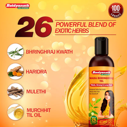 Baidyanath Mahabhringraj Tel | Ayurvedic Hair Oil | For Growth, Dandruff Control, and Hair Fall Prevention with 26 Exotic Herbs | Ayurvedic Medicated Oil | Zero Chemical & Synthetic Colour | 100 ml