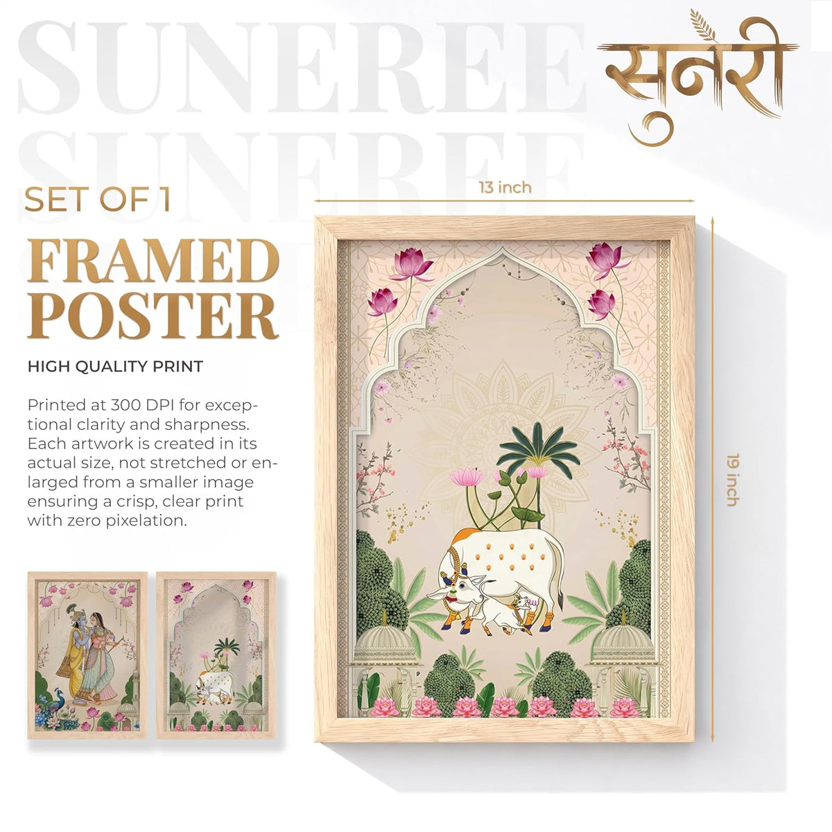 Pichwai Radha Krishna Kamdhenu Cow Wall Art Painting | Set of 2 Framed Paintings | Traditional Indian Decor for Living Room Pooja Room Home | (ART 3, 13x19 INCHES)
