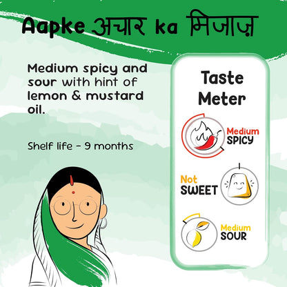 FarmDidi Spicy Green Chilli Pickle 325g In Fresh Homemade Sun-Dried Hari Mirch Ka Achar Made with Mustard Oil Ghar Ka Bana Spicy Mirchi Pickle No Chemical Preservatives