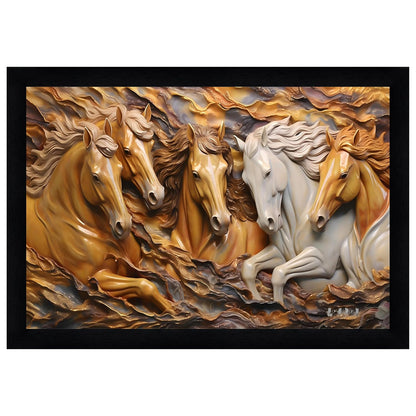 Modern Art Painting With Frame 13 Inches X 10 Inches