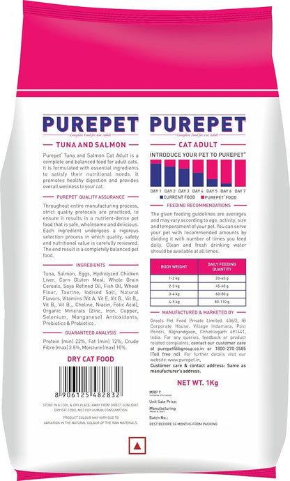 Purepet Adult Dry Cat Food 1kg | Tuna & Salmon Flavour | Hairball Protection | Heart Care with Taurine | Skin Health