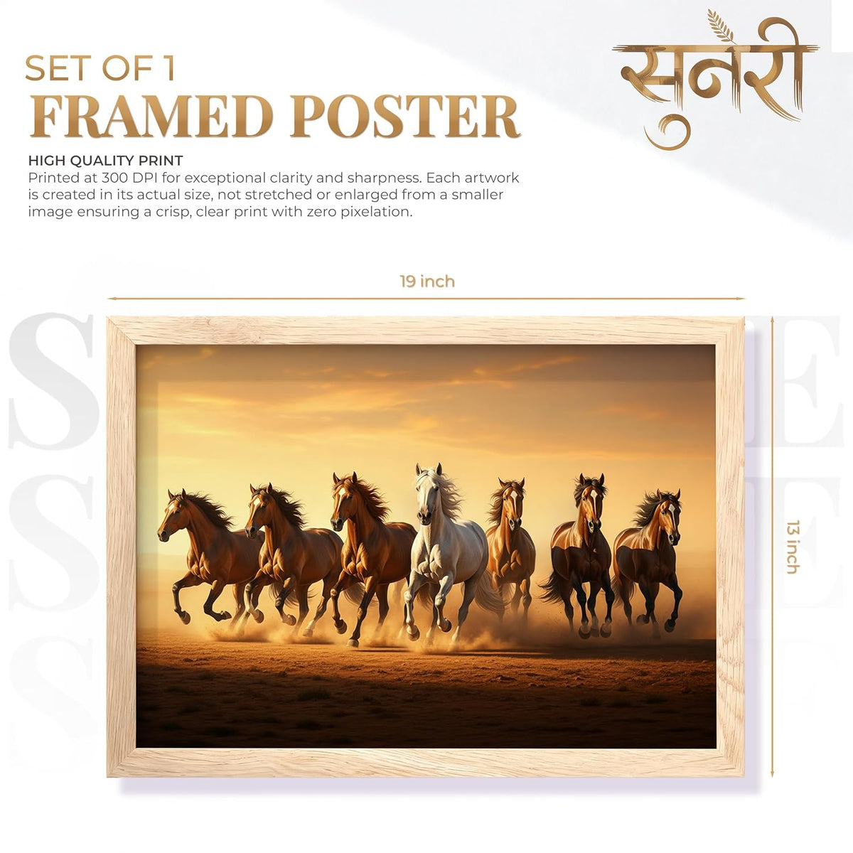 7 Horse Vastu Wall Painting (Landscape Collection) (Natural, Design 04, 13x19 Inch)