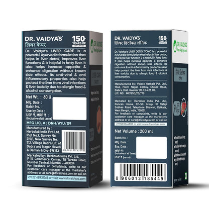 Dr. Vaidya’s Ayurvedic Liver Care Combo | Manages Fatty Liver, Enhances Detox & Supports Liver Regeneration | With Kutki, Giloy & Bhumyamalaki
