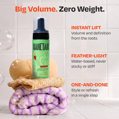 Manetain Hair Mousse 150ml | Volumizing Curl Mousse for Curly Hair | Frizz Control Hair Mousse for Women & Men | Lightweight Hair Styling Mousse for Volume, Definition & Bounce | Vegan & Cruelty Free