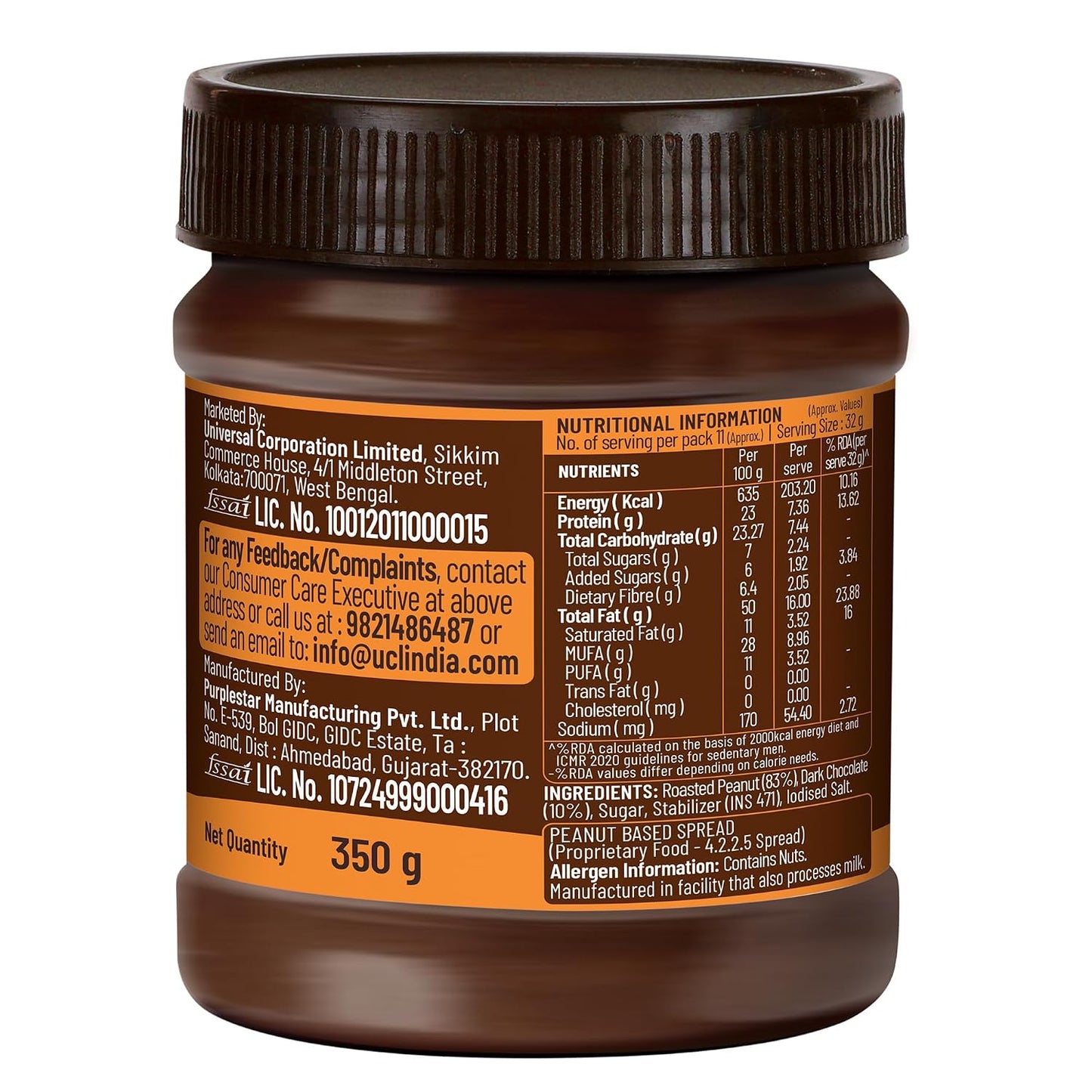 DiSano Chocolate Peanut Butter Creamy, 23g Protein & 6.4g Dietary Fibre, Tasty & Healthy Chocolate Spread for Breakfast & Snacks, Made with Premium Roasted Peanuts