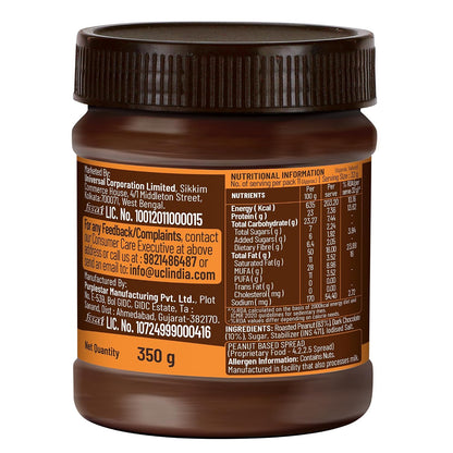 DiSano Chocolate Peanut Butter Creamy, 23g Protein & 6.4g Dietary Fibre, Tasty & Healthy Chocolate Spread for Breakfast & Snacks, Made with Premium Roasted Peanuts