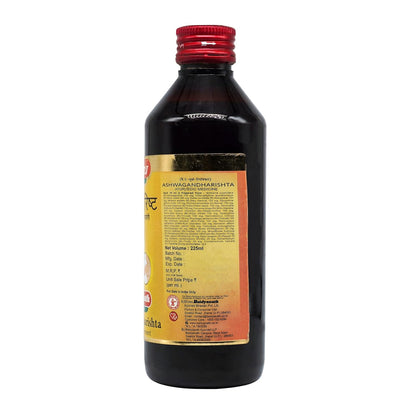Baidyanath Jhansi Ayurvedic Ashwagandharishta, 450 Ml