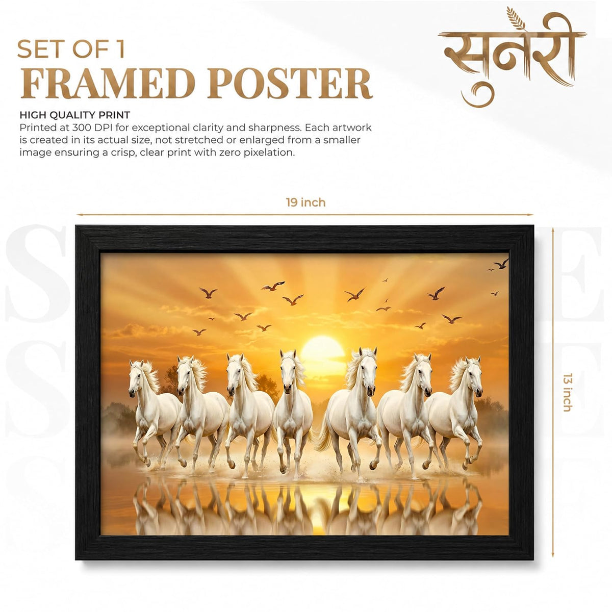 7 Horse Vastu Wall Painting (Landscape Collection) (Natural, Design 25, 48L x 33W cm)