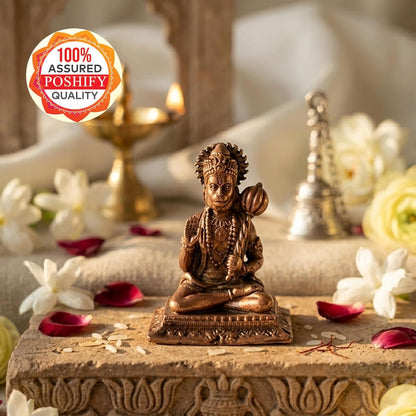Pure Copper Hanumanji (Bajrangbali) Murti | Handcrafted Copper Idol for Pooja Room, Vastu Decor | Traditional & Auspicious Religious Hindu God Showpiece & Gift Item | 50gm (4.5x3.5 cm)