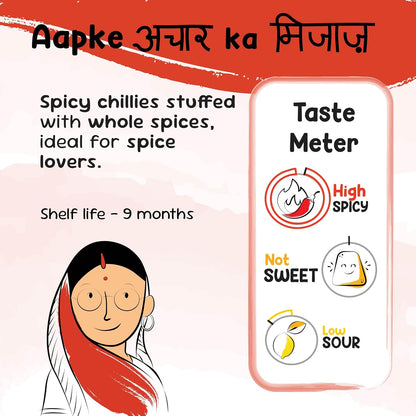 FarmDidi Stuffed Red Chilli Pickle  Homemade Bharwa Lal Mirch Ka Achar With Spicy Flavor Banarasi Style Pickle Made With Mustard Oil No Chemical Preservatives & No Garlic
