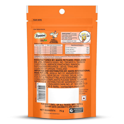 Temptations MixUps Cat Treats, Tuna & Chicken Flavours, 75g – Two Irresistible Flavours in One Pack, Crunchy Outside Soft Inside, Goodness of Protein, Vitamins & Minerals, Resealable Pouch
