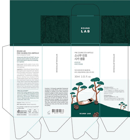 ROUND LAB Pine Calming Cica Ampoule 30ml, Hydrating and Soothing Serum with Pine Cica and Hyaluronic Acid for Skin Barrier Strengthening, Gentle Exfoliation, and Deep Moisture, Korean Skincare