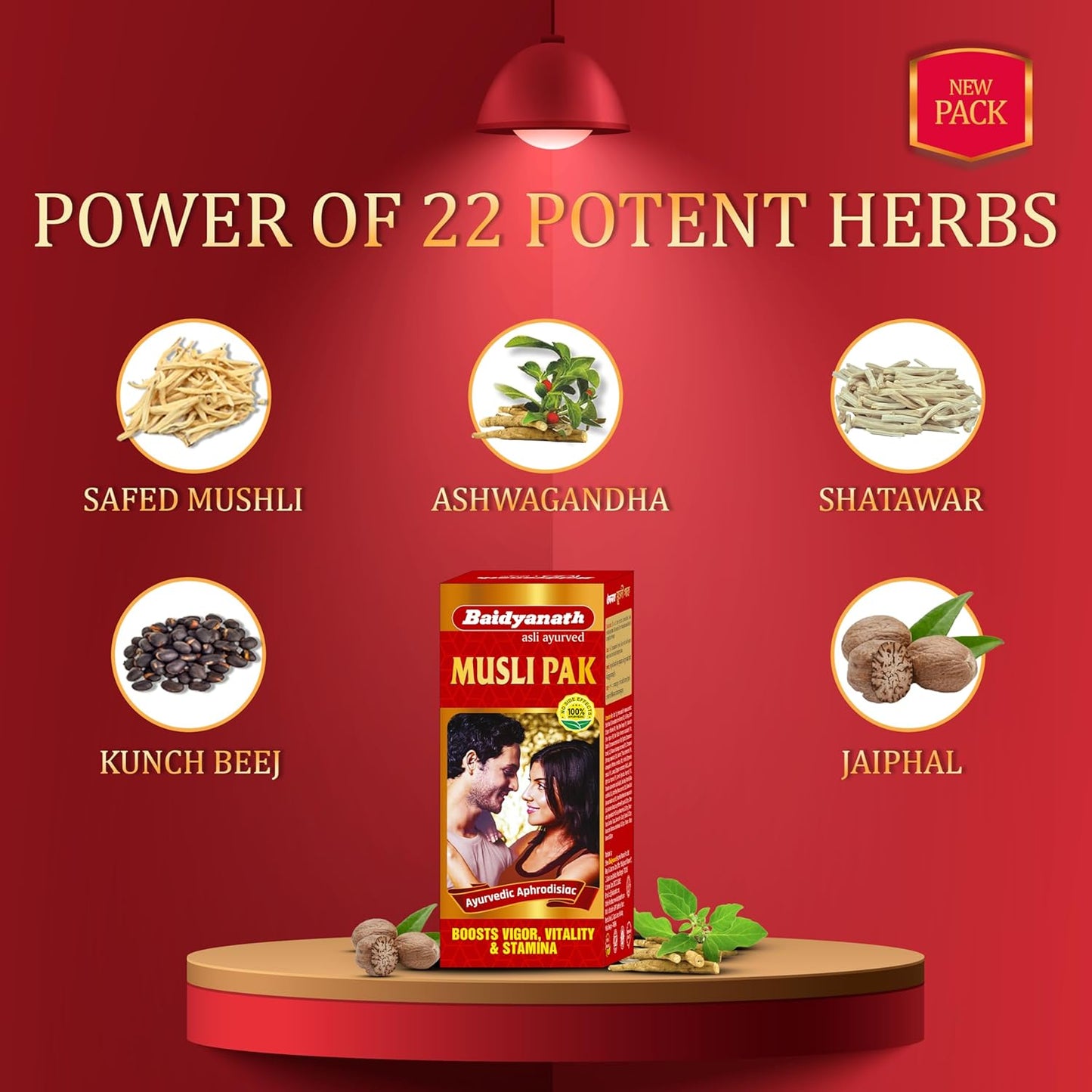 Baidyanath Musli X - 30 Capsules