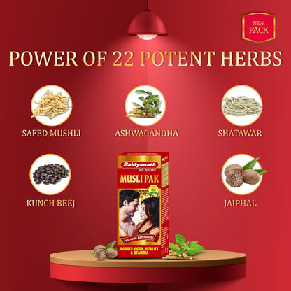 Baidyanath Musli X - 30 Capsules