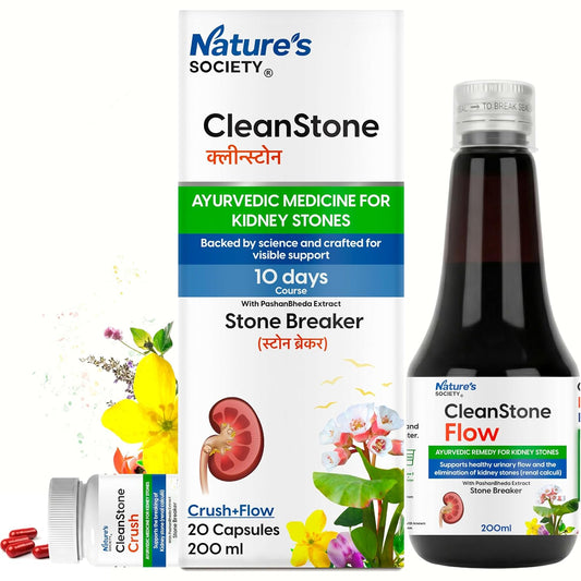The Nature's Society ® CleanStone Kidney Stone Removal Medicine | 10 Days Ayurvedic Medicine For Kidney Detox | Patharchatta Juice Extract & 7 Other Herbal Extracts | 200ml Syrup + 20 Capsules Pack