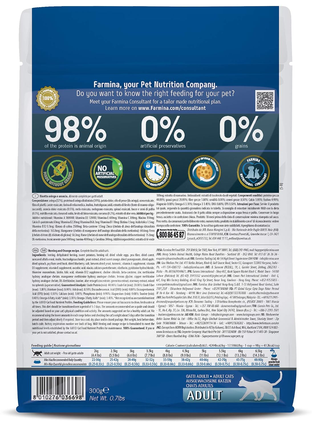 Farmina N&D Ocean Herring & Orange Cat Food | Premium Dry Food | Low Glycemic Index | Complete & Balanced Nutrition | Fresh Ingredients for Delicious Taste | for Adult Cats | 0.3kg