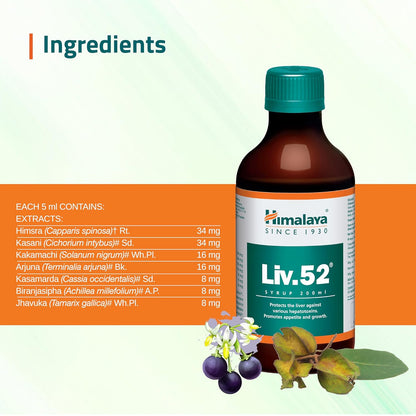Himalaya Liv.52 Syrup - 200ml