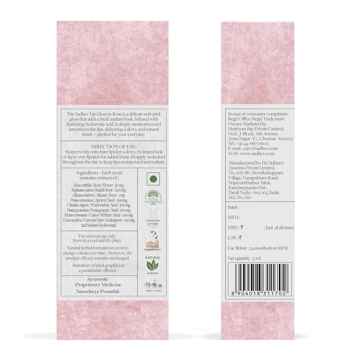 Sadhev Ayurvedic Rose Lip Gloss With Hyaluronic Acid & Rose | Soft Pink Glossy Shine | Hydrates, Plumps & Nourishes (5 ml)