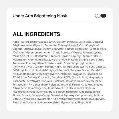 Cureskin Under Arm Brightening Cream Mask with Lactic Acid, Glycolic Acid & Malic Acid | Dark Underarms & Hyperpigmentation | Under Arm Dark Removing Cream, 50 g (Pack of 1)