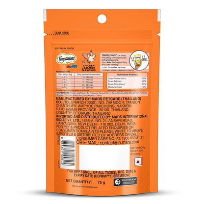 Temptations MixUps Cat Treats, Chicken & Salmon Flavours, 75g – Two Irresistible Flavours in One Pack, Crunchy Outside Soft Inside, Goodness of Protein, Vitamins & Minerals, Resealable Pouch