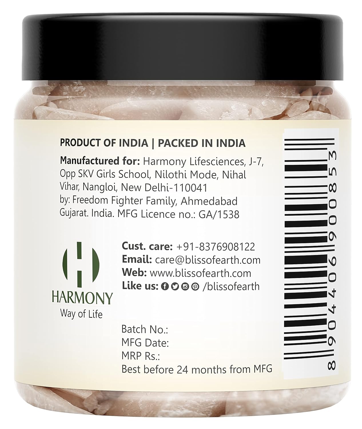 Bliss of earth 100% Pure Natural Kokum Butter Raw | Unrefined | Indian Great For Moisturized Skin,Nourishing Hair, Stretch Mark, DIY Product PETA Approved 100GM
