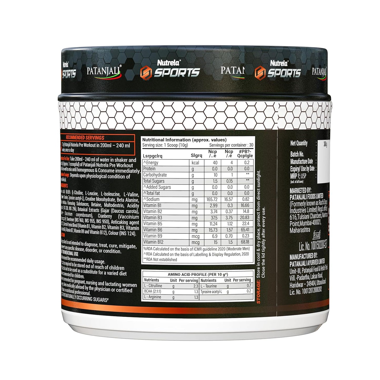 Nutrela Pre Workout Supplement 300 Grams